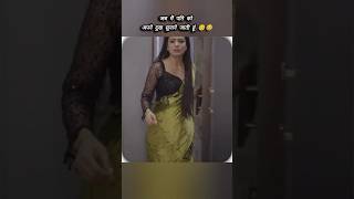 इनके अलग ही दुख है 😂😂🤦😂😂😜🤦  Funny videos [upl. by Ecinrahs]