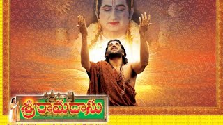 Sri Ramadas Movie song 🎵శ్రీ రామదాస్ movie Mr Ramana ampRamprasad like and subscribe share video [upl. by Rayford]