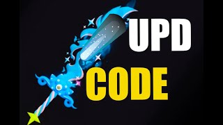 ☄️UPD ⚔️DUNGEON RNG CODES ROBLOX COSMIC UPDATE 16 CODE [upl. by Goodyear]