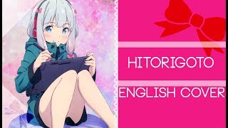 Eromanga Sensei Opening  Hitorigoto  English cover Acoustic Version Riku Silver [upl. by Dutchman]