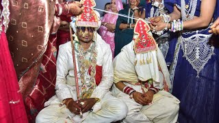 Wedding Video  Umrav Jamra  Adiwasi Shadi  New Tribal Wedding 2024 [upl. by Aicsile]