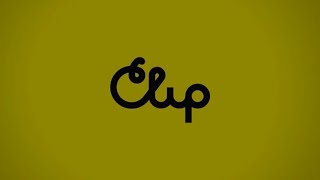 Clip 2  Full movie [upl. by Eessac]