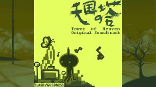 06  Luna Ascension  Tower of Heaven Original Soundtrack [upl. by Yanahc959]