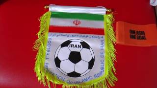 Iran vs DPR Korea AFC U16 Championship Semifinal [upl. by Aniweta]