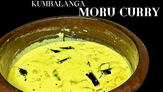 Kumbalanga Moru Curry  Anjalis Curryworld [upl. by Kraft]