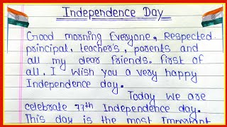 15 August par bhasan English me  independence day speech in English  15 August speech English me [upl. by Chickie]