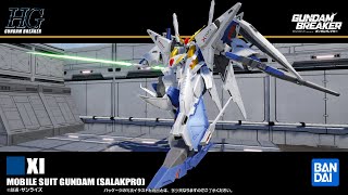 GUNDAM BREAKER 4  Xi Gundam  Build  Gameplay [upl. by Velick]