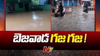 Extremely Heavy Rains in Vijayawada  Ntv [upl. by Ytisahc]