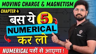 Important Numerical Chapter 4 Class 12 Physics  Moving charges amp Magnetism 🔥 [upl. by Nohsid]