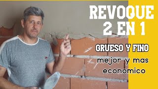 revoque 2 en 1 grueso y fino  mas fácil y económico [upl. by Treacy796]