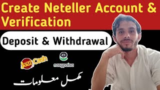 How To Create Neteller Account In Pakistan 2022  Neteller Account Verification [upl. by Drofdarb465]