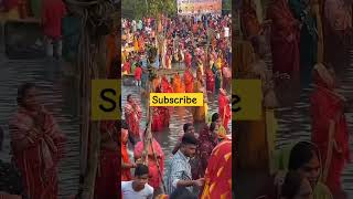 chhath puja coming soon chhathpuja chhath chhathsong trending shortfeed shorts trendingshorts [upl. by Daniele]