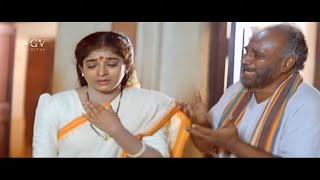 ಗಂಡು ಮಕ್ಕಳಿಂದ ನೋವೇ ಹೊರತು ಸುಖ ಅಂತೂ ಇಲ್ಲ  Emotional Climax  Halunda Thavaru Kannada Movie Part 9 [upl. by Bicknell]