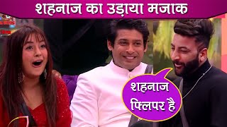 Bigg Boss 13 Siddharth Shukla Compliments Shehbaz Shehnaz Fun Gill Moments With Salman Khan [upl. by Stiruc751]