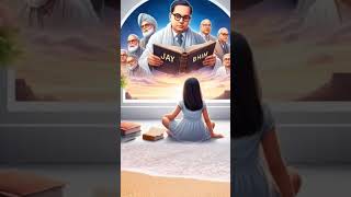 baba Saheb ki kahani shorts youtubeshorts Ambedka rites facts drbrambedkar motivational [upl. by Aikemat398]