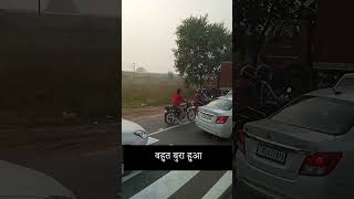 Accident on highway news latestnews shortnews shortvideo shorts viralvideo viralnews speed [upl. by Trometer]