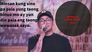 Oks lang ako Spoken Word Poetry by Jroa [upl. by Nowd908]