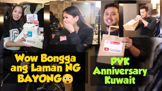 PERA O BAYONG Wow ang laman NG Bayong😲 Pinoy Vloggers in Kuwait Anniversary [upl. by Ettenay]