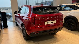 AllNew HAVAL JOLION 2024 [upl. by Aicatan]