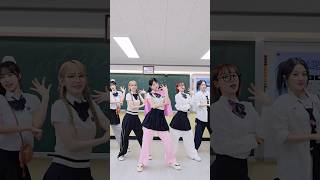 This is FIMs school🏫 LESSERAFIM 르세라핌 LESSERAFIMCRAZY ⚡️ shorts [upl. by Atinehs]