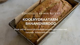 Koolhydraatarm Bananenbrood maken Heerlijk en snel [upl. by Trinity260]