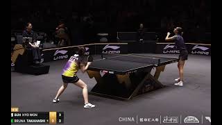 BRUNA TAKAHASHI vs SUH HYO WON  CHINA SMASH 2024 [upl. by Yrgoerg441]