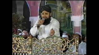 Meri Dharkhan Mein Ya Nabi 2005 Batala Colony Faisalabad Owais Raza Qadri Sahab 03004750729 [upl. by Ainekahs]