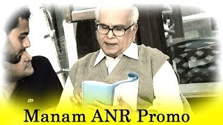 MANAM Movie ANR Promo  8th May 2014  ANR Lives On [upl. by Olumor]