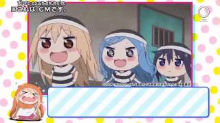 Himouto Umaru chanS Especial 06 Sub Español [upl. by Rivalee785]