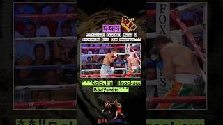 quotGennady Golovkins Unstoppable Body Shot Power Knockout Kingquot [upl. by Anuahsar]