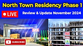 North Town Residency live Review November 2024 PropTech Pakistan is live [upl. by Ariaz832]