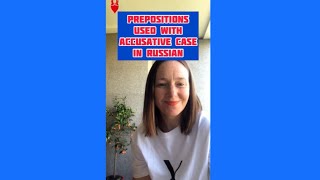 🇷🇺Accusative Case amp Russian Prepositions with Examples [upl. by Nojed676]