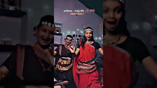 Rani ke fhundra new cg song insta viral girl cgsong trending cgshorts [upl. by Gibbs]