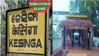 kesinga railway station of kalahandi sambalpur [upl. by Yennej]