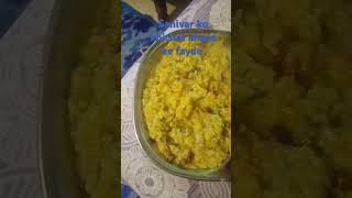 Shaniwar ko khichdi khane ke fayde [upl. by Huggins]