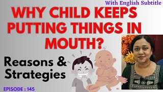 Mouthing in ChildrenWhy your child keeps putting things in mouthOrosensory issue in Autism [upl. by Ellemaj172]