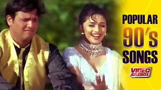 Blockbuster 90s Hindi Songs  Video Jukebox  Bollywood Songs  Tips Official  Retro Hindi Songs [upl. by Amerak910]