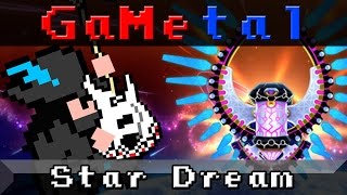 Star Dream Phase 13 Kirby Planet Robobot  GaMetal Remix [upl. by Akcimehs]