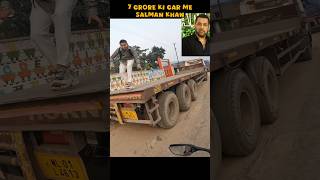 Salman khan sir mile 7 Crore ki car me zx10r kawasaki salmankhan [upl. by Elleahcim]