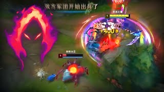 Rank 1 Kayn  This Lv1 Kill is so Easy  Engsub [upl. by Kathlene]