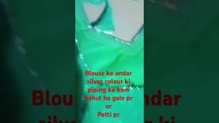 blouse ke andar silver colour ki piping ka kam bahut hai gale per aur peti per [upl. by Uchish]