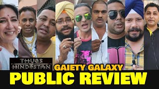 Thugs Of Hindostan Public Review at GAIETY GALAXY  Amitabh Bachchan Aamir Khan  Honest Review [upl. by Nahsrad985]