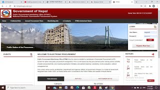 Online tender bidding process in PPMO  Nepal अनलाईन ठेक्का कसरी दर्ता गर्ने [upl. by Nayarb109]