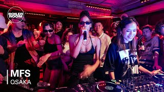 MFS  Boiler Room Osaka FULLHOUSE [upl. by Remus620]