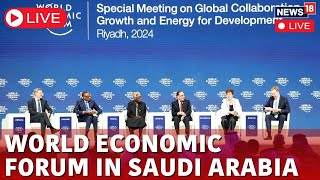 World Economic Forum In Saudi Arabia Live  World Powers Attend World Economic Forum  News18 N18L [upl. by Rivard]