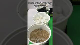 Waste water treatment plant model  shorts  short video  science project  diyas funplay [upl. by Lenore]