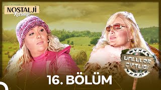 Ünlüler Çiftliği 16 Bölüm  BANU ALKANIN AĞALIK PERFORMANSI [upl. by Templa188]