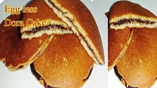 Super Soft Kids Favorite Dora Cake Recipe  No Oven  No Egg  No Chocolate  Dora Cake by zeechef [upl. by Onra]