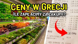 Ceny w Grecji  Idziemy na Zakupy do Marketu  Ile zapłacimy [upl. by Mic]