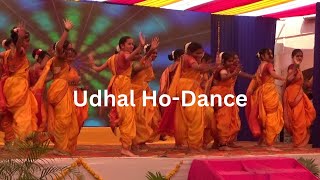 Udhal Ho Dance Somalwar High School Ramdaspeth Nagpur Jan 2023 [upl. by Akcinahs124]